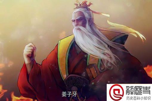 我国历史上的旷世奇才都有谁 揭秘我国历史上的旷世奇才 我国历史上的旷世奇才都有谁 揭秘我国历史上的旷世奇才