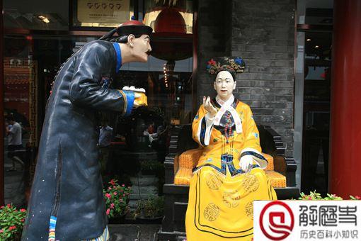 咸丰为何看上慈禧 咸丰取慈禧真的是因为慈禧长得美吗