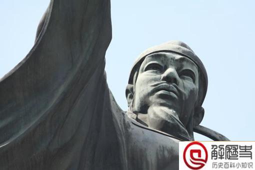 白兆山与李白有什么关系?李白在白兆山把妻子给绿了