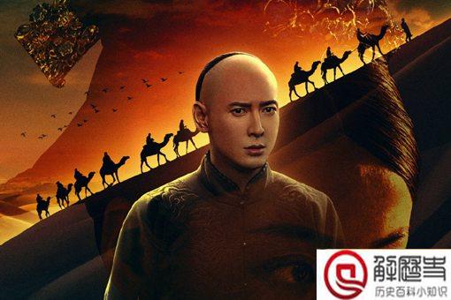 塞上风云记吕俊杰原型人物是谁 吕俊杰历史原型介绍