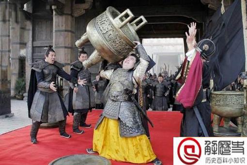 盘点我国历史上最搞笑的名字 盘点我国历史上最搞笑的名字