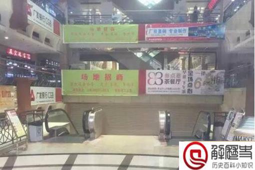 广州荔湾广场为何被叫做荔湾尸场?荔湾广场灵异事件真相是什么?