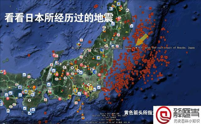 怎么感觉日本人根本就不担心日本岛会沉没?