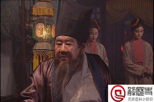 中国古代十大奸臣 十大奸臣排名