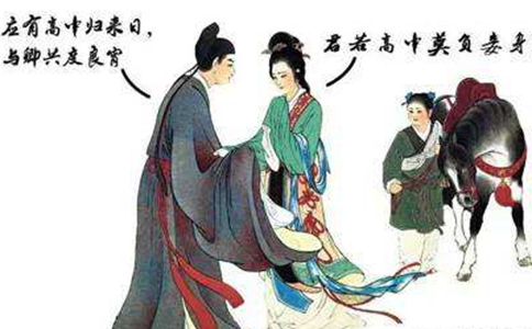 古代考生上京赶考遇到土匪该怎么办?会有办法急救吗?