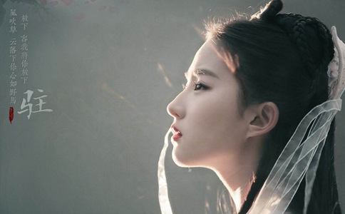 黄蓉为什么不把倚天剑里面的武功传给郭襄? 黄蓉为什么不把倚天剑里面的武功传给郭襄?