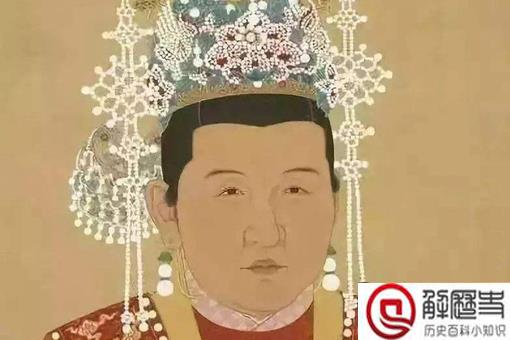 历史上真实的马皇后