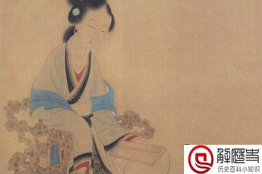 鱼玄机为什么杀绿翘 鱼玄机死的冤吗