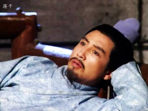 罗贯中为什么要丑化蒋干?正史里的蒋干真这么蠢么?