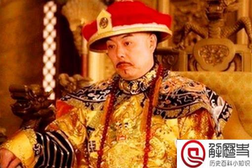 尹嘉铨被处死真的是因为给乾隆写信了? 尹嘉铨被处死真的是因为给乾隆写信了?