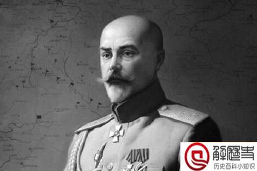 苏联最早的连环杀手是谁?他是如何杀人的?