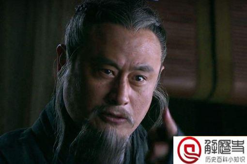 一代名相李斯为何会走向身败名裂 李斯性格有哪些弱点