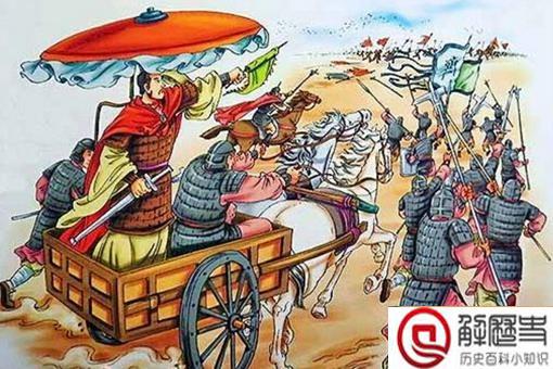 齐桓公没什么才能,为何还能成为春秋五霸之首