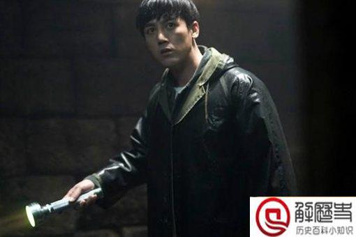 三叔为什么把自己存到十一仓 三叔在十一仓什么地方