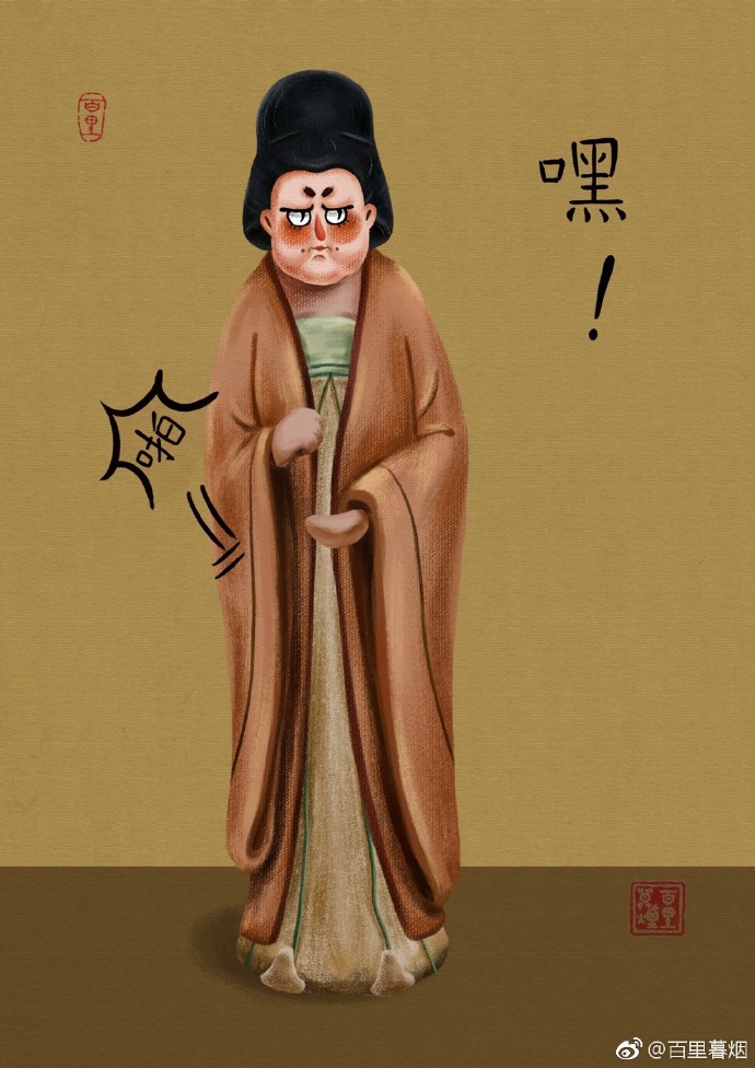 1000岁的文物表情包合集 1000岁的文物表情包作者百里暮烟简介 1000岁的文物表情包合集 1000岁的文物表情包作者百里暮烟简介