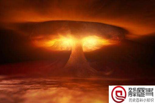 若是第二次世界大战德国提前制造出了原子弹会怎样?