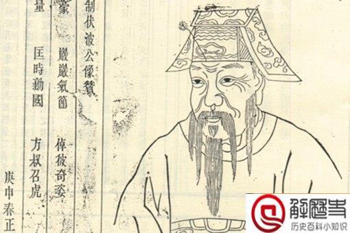 东汉将领马援一生立有哪些功劳 马援生平简介