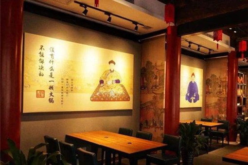 故宫火锅店开业,菜单竟然是圣旨 故宫火锅店开业,菜单竟然是圣旨