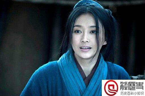 戚夫人人彘活了多久