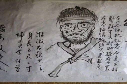 古代通缉令真有那么丑吗,为什么还能抓住犯人 古代通缉令真有那么丑吗,为什么还能抓住犯人