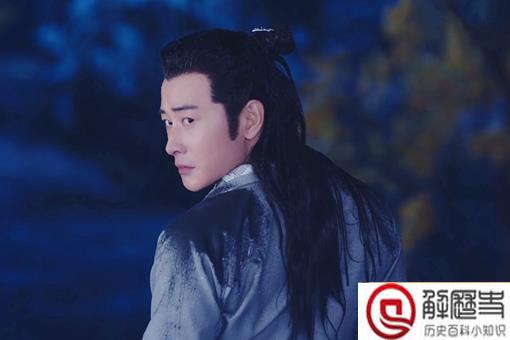 历史上的大魏有拓跋浚吗 历史上拓跋浚怎么死的