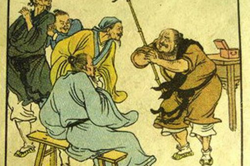 举人是什么?范进中举之后为什么会疯掉?