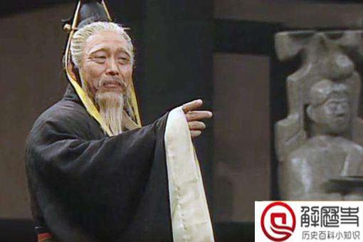 秦穆公的谥号到底是穆还是缪?究竟是美谥还是恶谥?