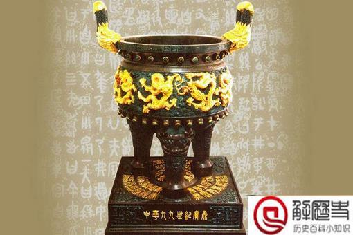 二里头出土最早夏代青铜鼎,会是大禹铸造九鼎的“山寨版”吗?