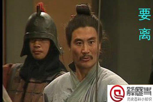 世上最强刺客都有谁?历史十大刺客排名 世上最强刺客都有谁?历史十大刺客排名