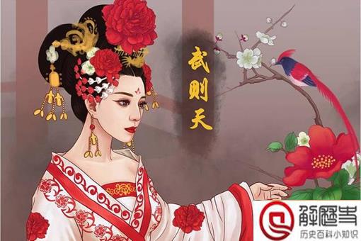 武则天青春不老的秘密是什么? 武则天青春不老的秘密是什么?