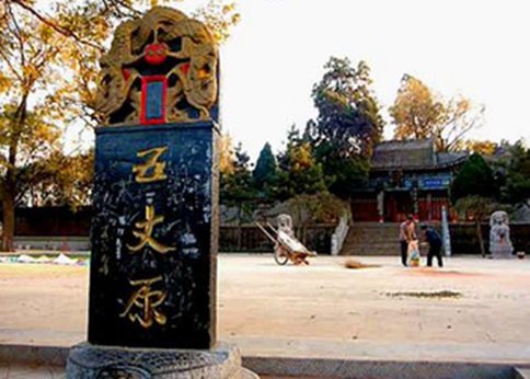 诸葛亮遗言到底说了什么?诸葛亮后悔跟着刘备么? 诸葛亮遗言到底说了什么?诸葛亮后悔跟着刘备么?