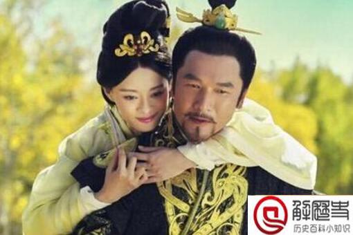 魏丑夫芈月同过房吗?魏丑夫与芈月是真爱吗?