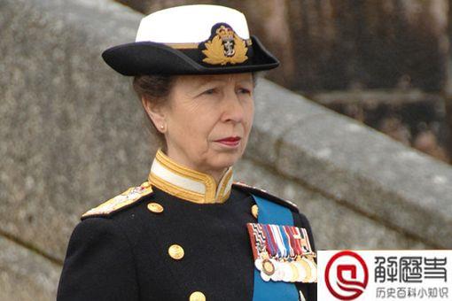 英国女王唯一的女儿是谁 揭秘英国女王的女儿安妮公主