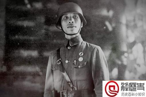 谢晋元是被谁刺杀的?谢晋元去世有多少人来吊唁?