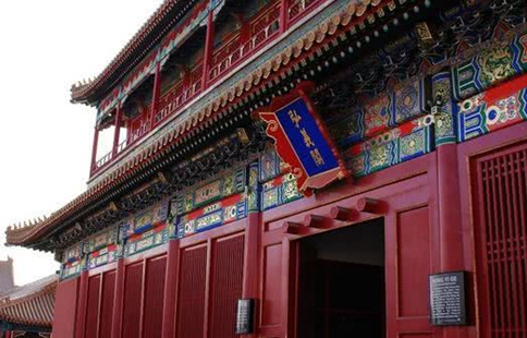 宗人府、内务府、詹事府都是分别负责干嘛的?这三府有什么区别? 宗人府、内务府、詹事府都是分别负责干嘛的?这三府有什么区别?