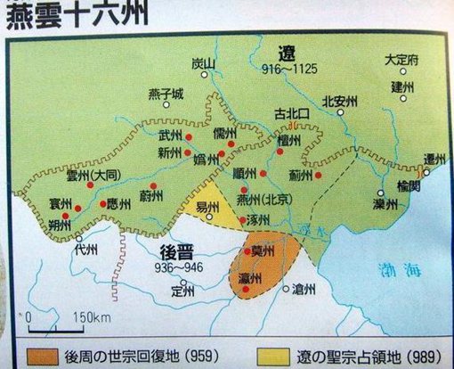 明朝远迈汉唐什么意思?明朝盛世被误会百年 明朝远迈汉唐什么意思?明朝盛世被误会百年