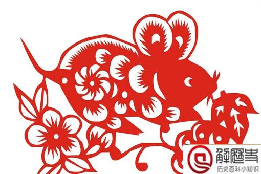 老鼠是公认的害虫四害之一,为什么十二生肖还有鼠年?