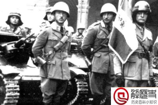 意大利专坑德国一百年,至今还在坑 意大利专坑德国一百年,至今还在坑