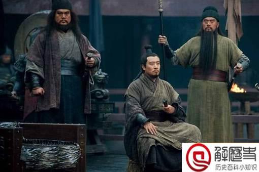 刘备一直在乡下生活,为什么皇室族谱里面还有他?