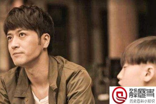 三叔为什么把自己存到十一仓 三叔在十一仓什么地方