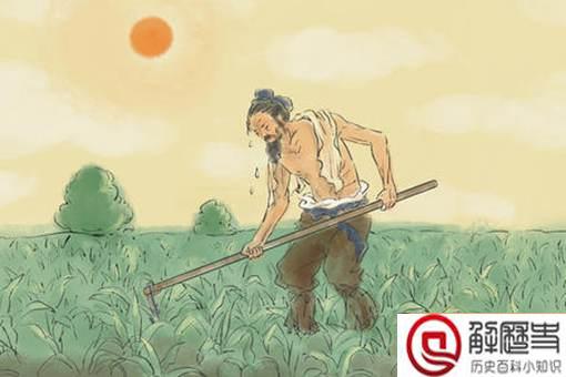 李绅是怎么样的人 李绅为何会被定性为酷吏