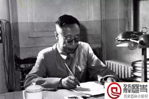 溥仪退位之后的工资是多少?溥仪拿这些工资都做了什么?