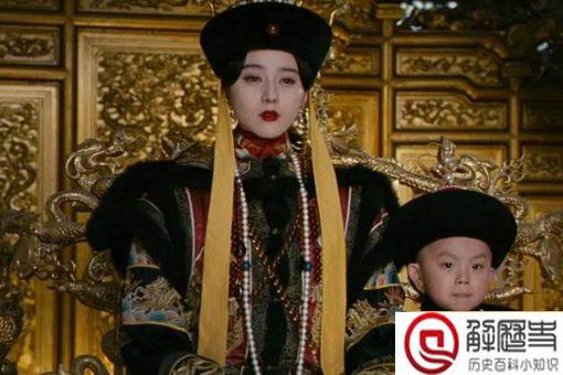 隆裕太后懦弱无能,为何死后却被称赞?