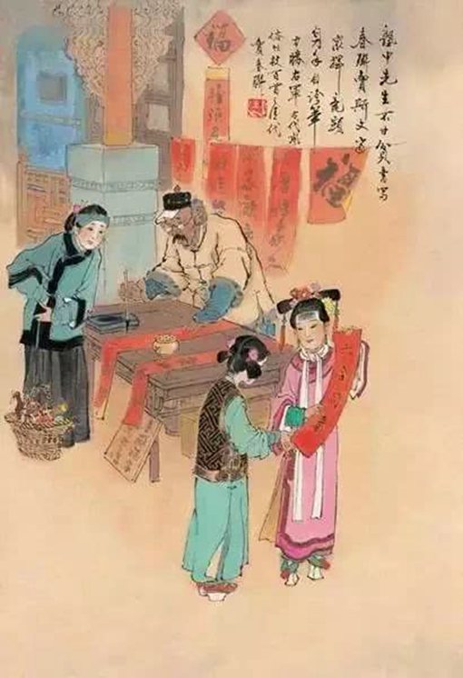 古代春节各项习俗图解 春节传统风俗我们还剩多少? 古代春节各项习俗图解 春节传统风俗我们还剩多少?