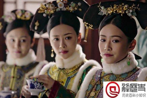 清朝出宫的宫女连乞丐都不要是真的吗