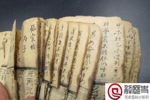 2020年鼠年庚子年瘟疫是谣言,湖广遭瘟疫难过猪鼠年是假的 2020年鼠年庚子年瘟疫是谣言,湖广遭瘟疫难过猪鼠年是假的