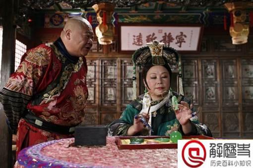 慈禧每天要吃一百多道菜,那慈禧逃亡途中又吃什么? 慈禧每天要吃一百多道菜,那慈禧逃亡途中又吃什么?