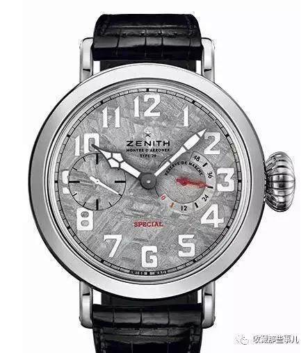 1块陨石卖30万是怎么回事?为什么会卖这么贵原因揭秘