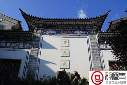 李治刁难张公艺,赏2梨要求900个人分吃,张公艺是如何面对的?