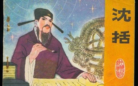 盘点中国历史上“怕老婆”的名人有哪些 盘点中国历史上“怕老婆”的名人有哪些